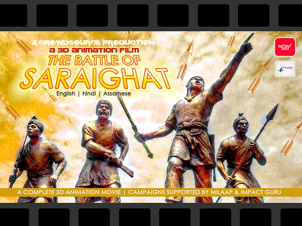 A 3D Animation movie : The Battle of Saraighat