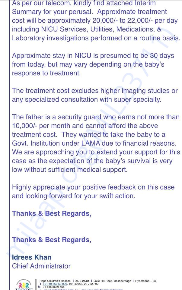 This is the COST ESTIMATE given by the Hospital for the child’s treatm