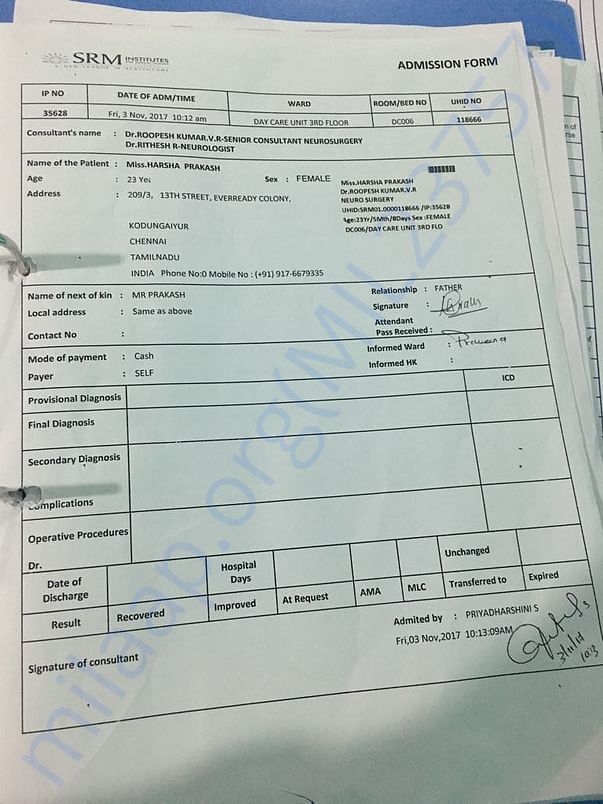 Admission form