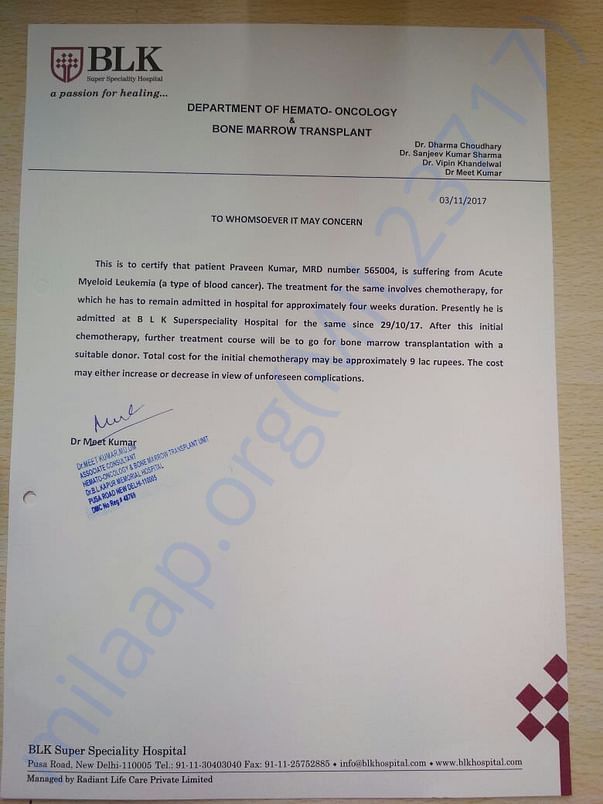 Doctor's report