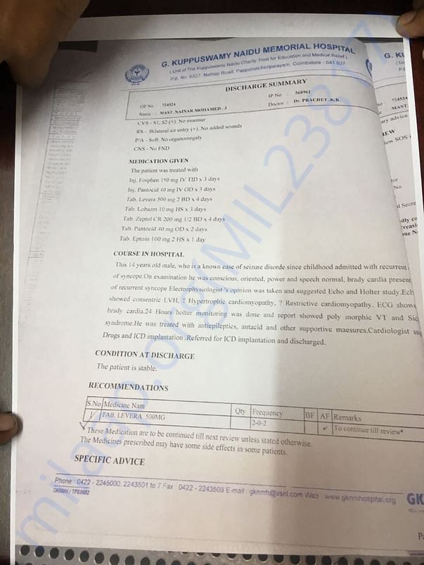Hospital documents
