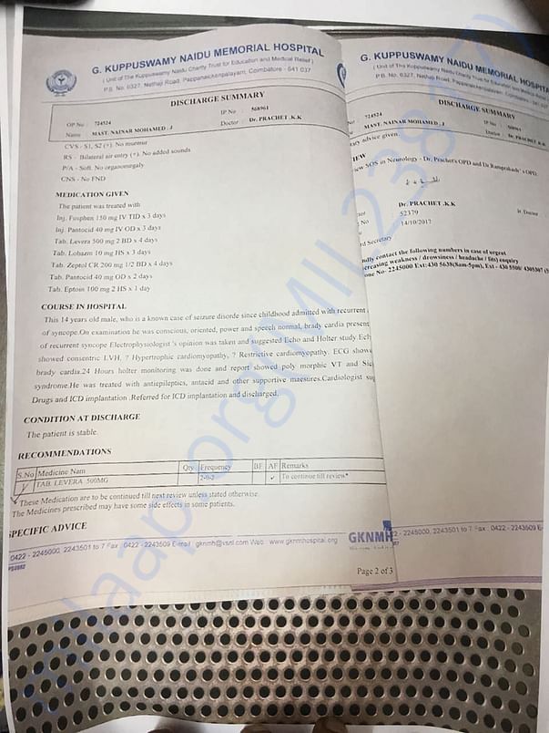 Hospital documents