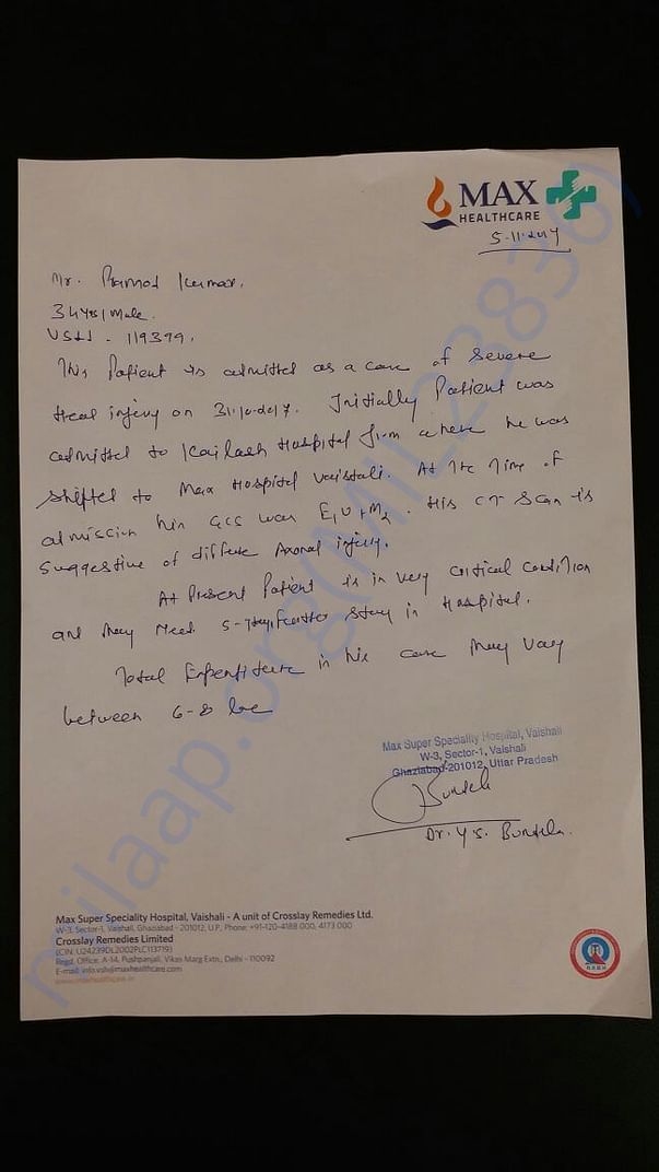 Hospital declaration