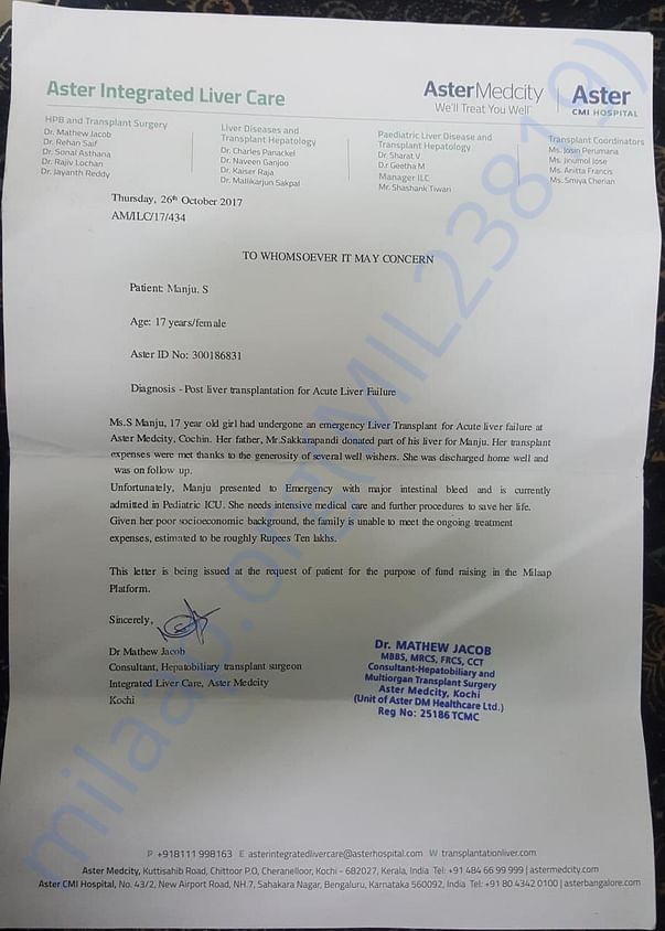 Ref. letter from hospital
