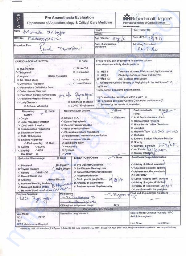 Document