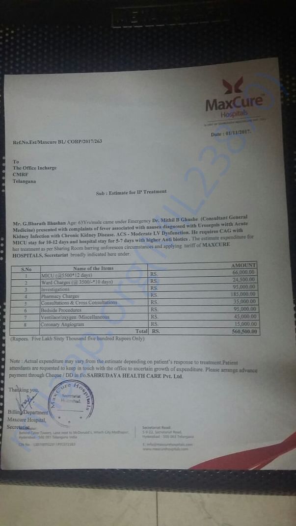 Estimation letter from the hospital
