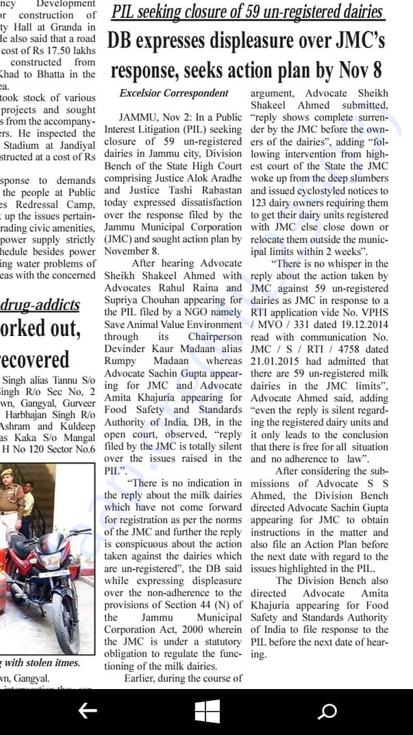 Newspaper Clip