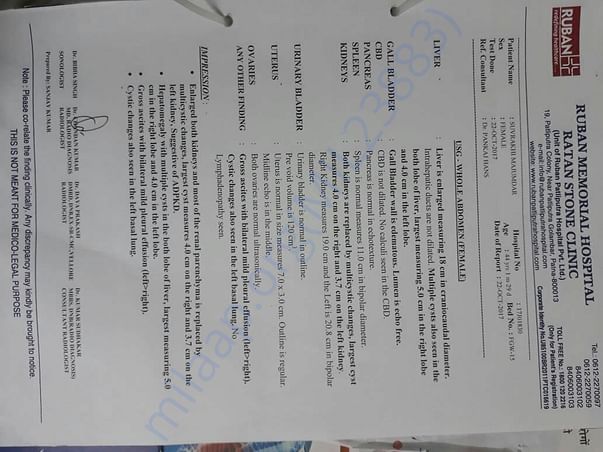 USG Report