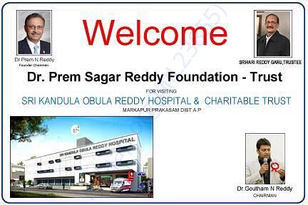 Dr. Prem Reddy Trust visit to Kandula Obulareddy Trust Hospital
