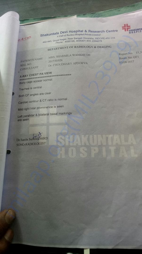 X-Ray (Radiology) Report