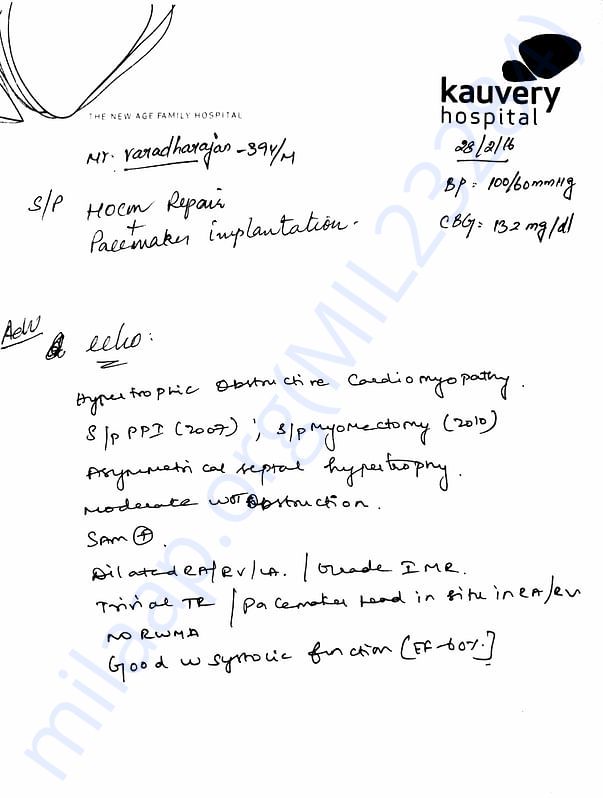 Recent Checkup Details from Doctor