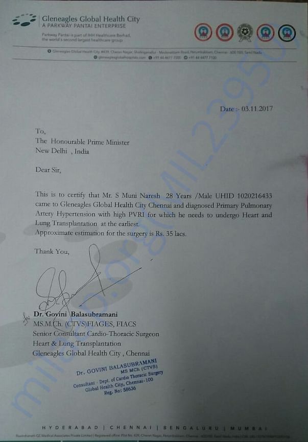 Estimation Letter