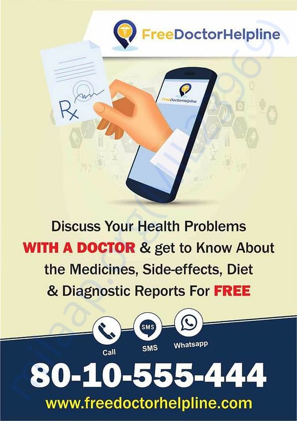 Free Medical Helpline posters to reach and serve more mass