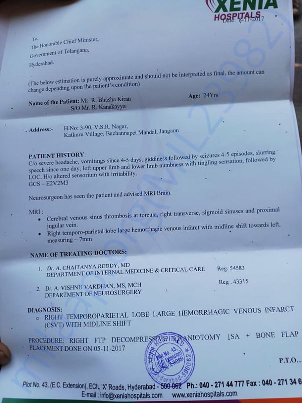 Doctors statement on patients condition (Xenia Hospitals - ECIL)