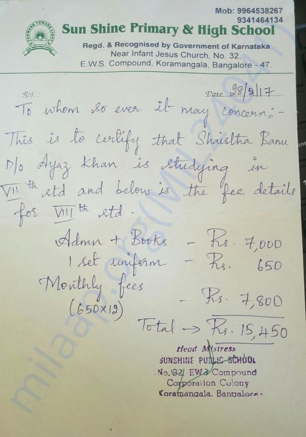 Daughter's School fee