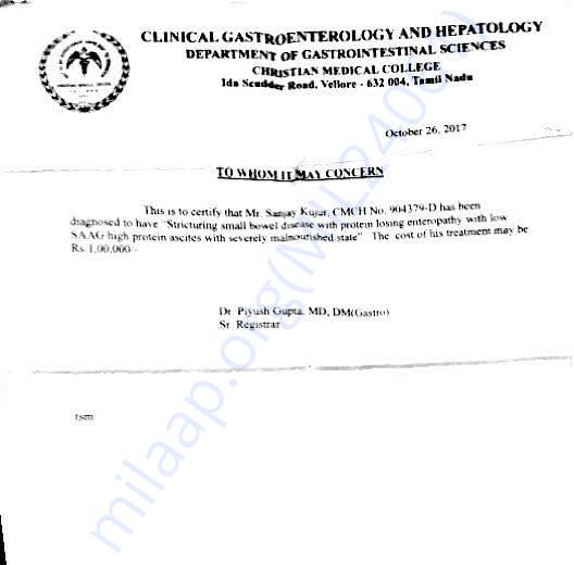 Estimate Medical