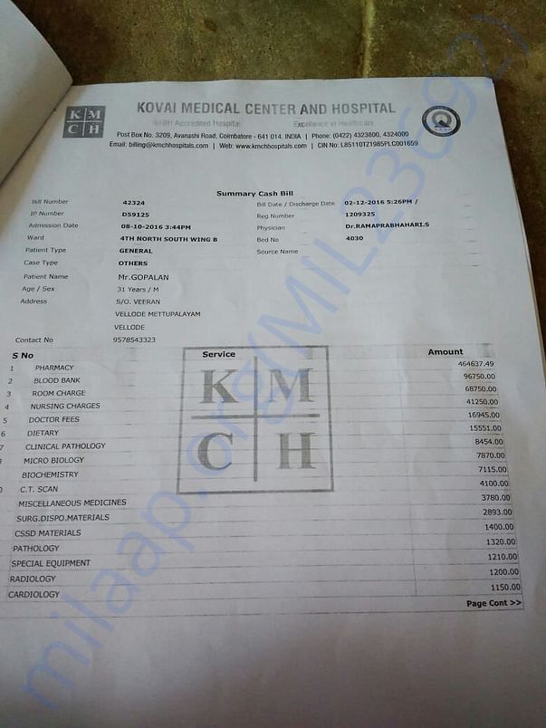 Hospital-bill1-page1