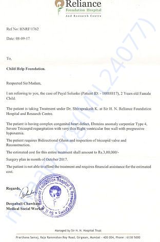 Letter from hospital