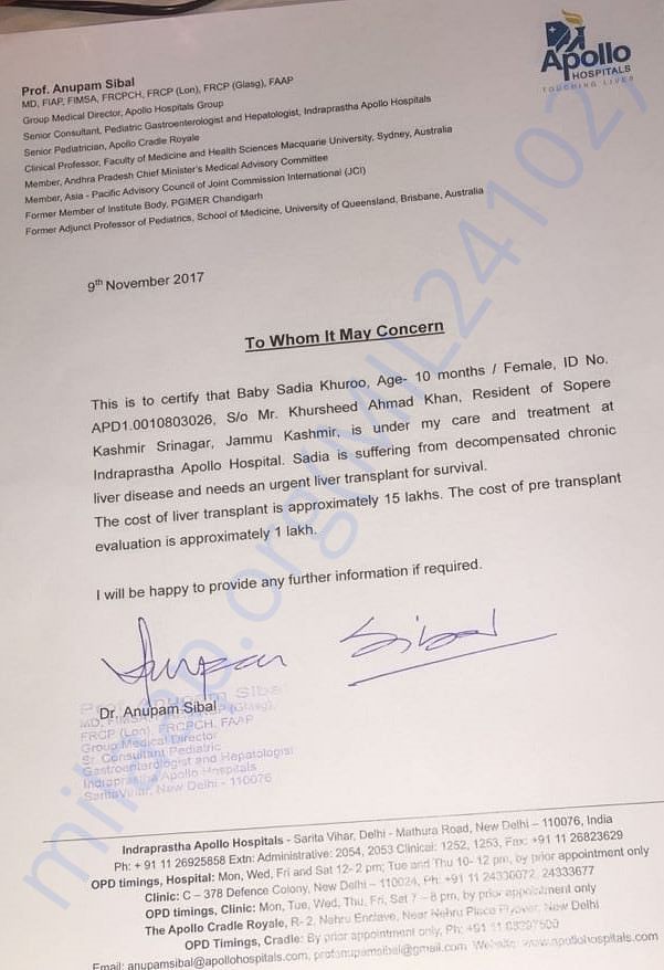 Estimation Letter