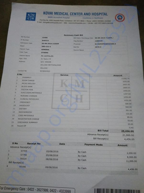 Hospital-bill3