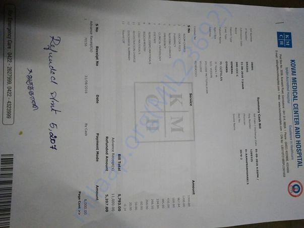 Hospital-bill4