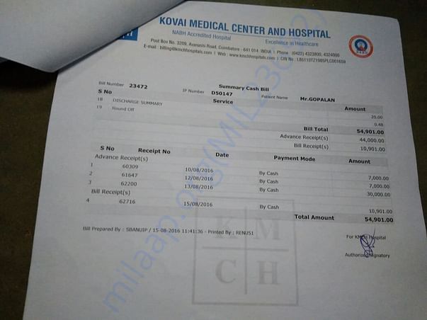 Hospital-bill6