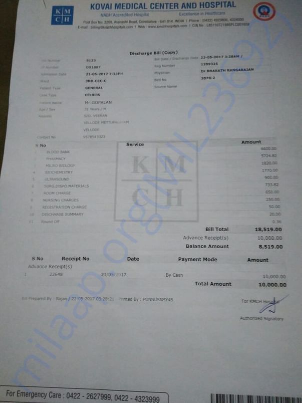 Hospital-bill9