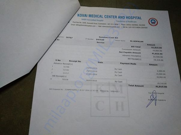 Hospital-bill10