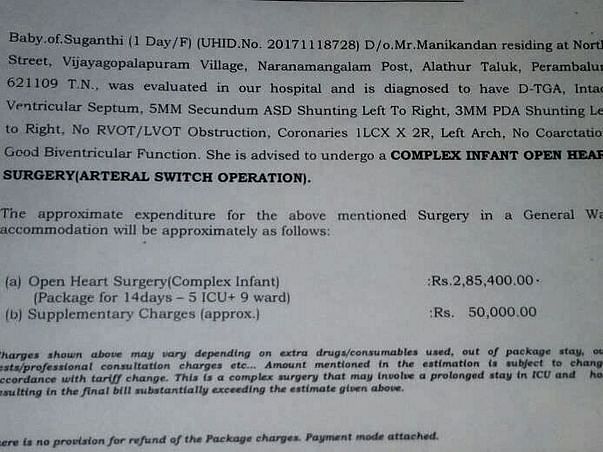 Please Help A Newborn Baby Have A Heart Surgery
