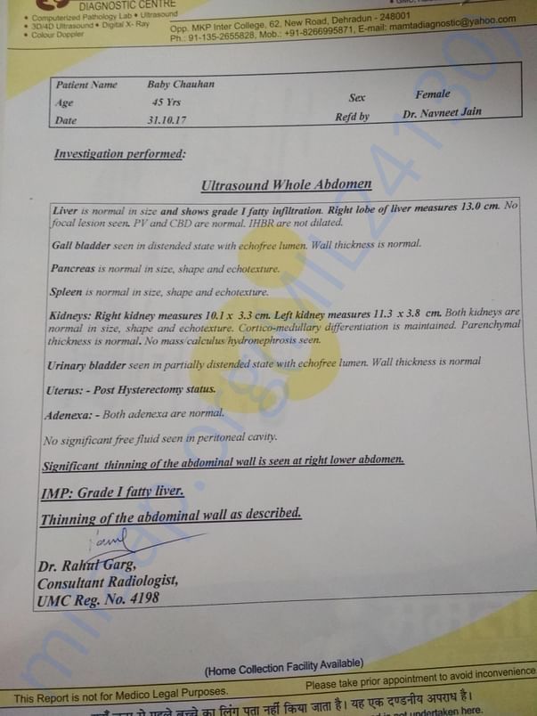 Ultrasound Report
