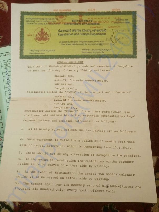 House rent agreement