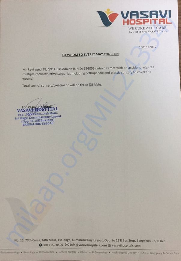 Estimation Letter