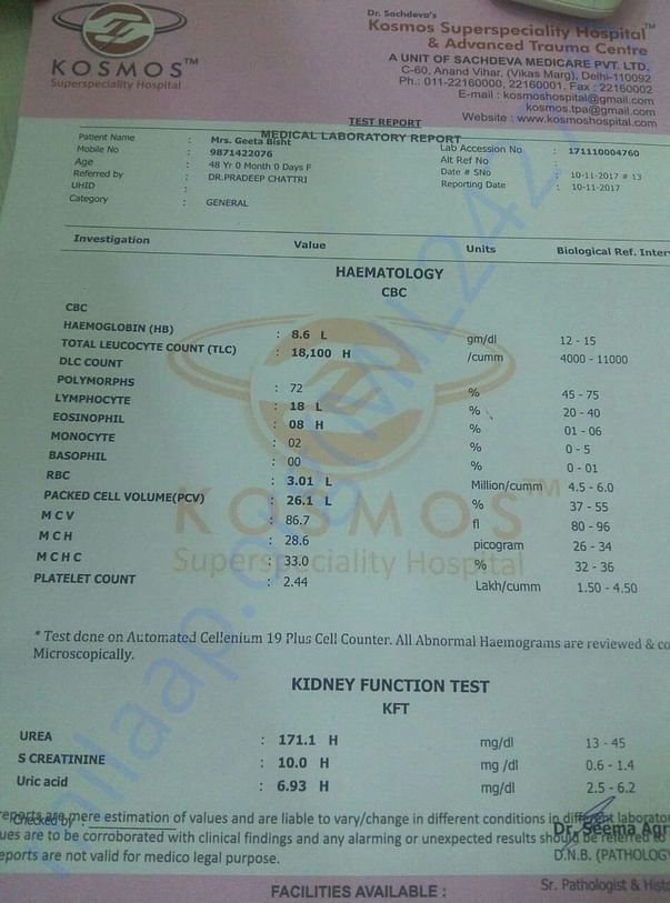 Recent test for TLC count
