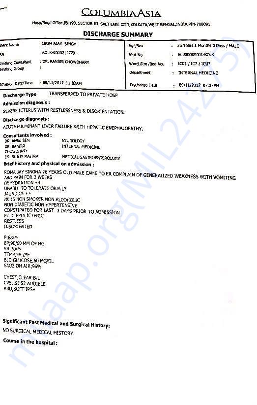 Columbia Asia Discharge Report