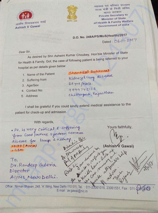 Referral Letter