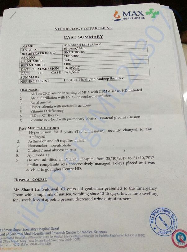 Diagnosis Report