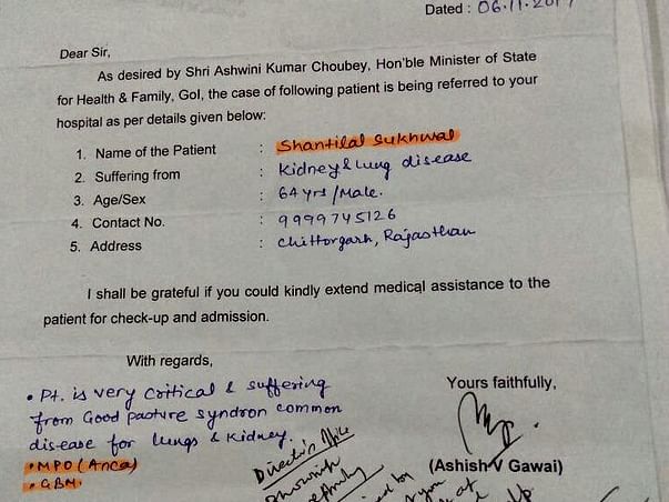 #SaveShantiLalJi - A husband, a father and a kind human-being