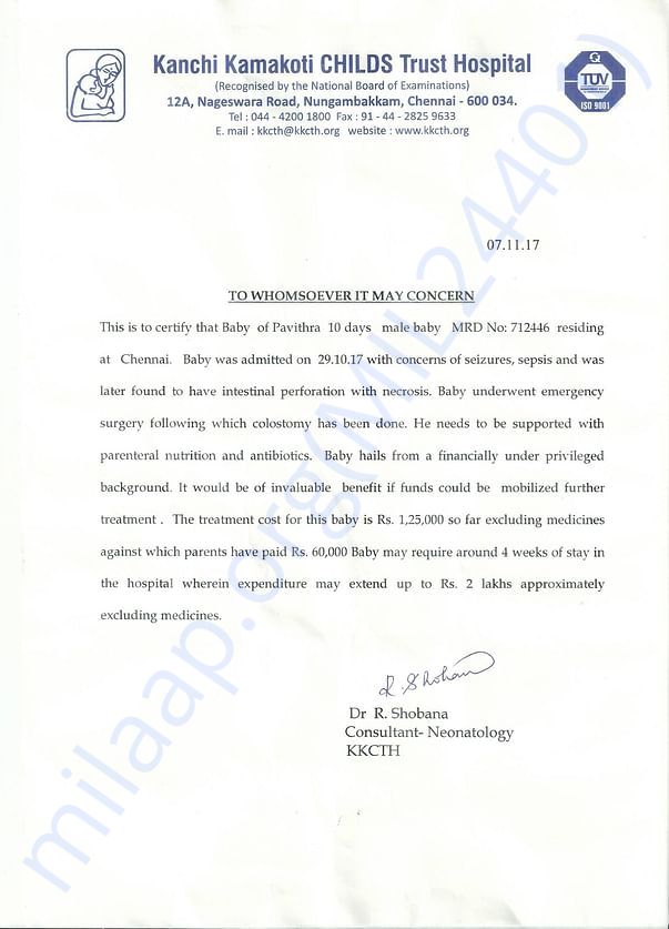 Letter from the Hospital
