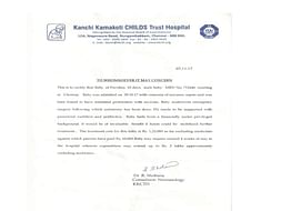 Save Pavithra's Baby Boy - A World Care Way initiative