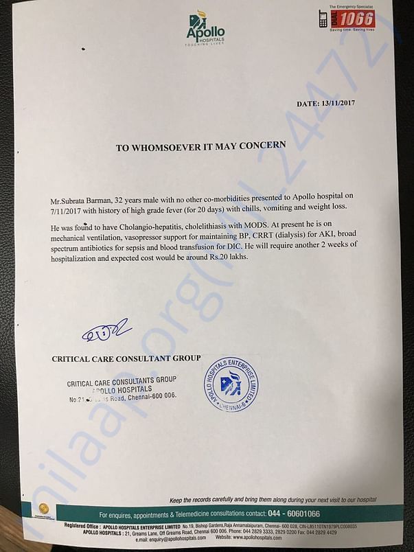 Estimate Certificate of Apollo Hospital, Chennai