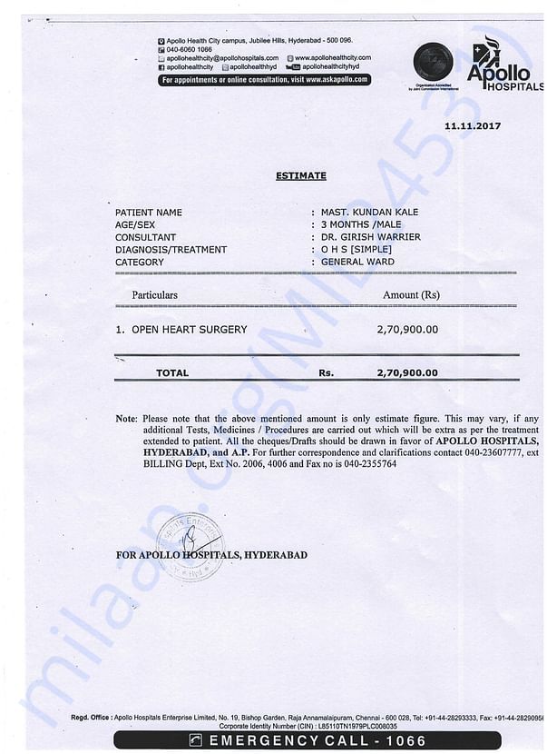 Estimation Letter