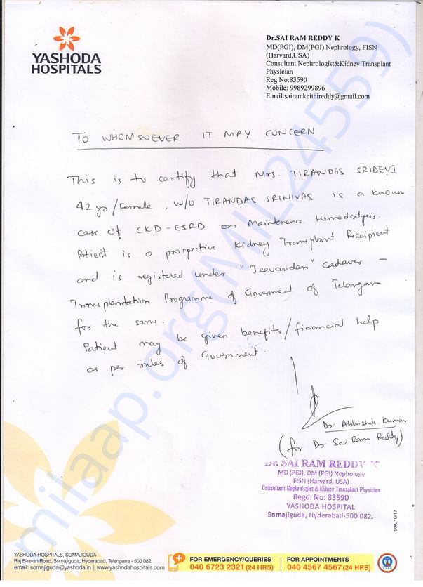 Doctor's Certificate