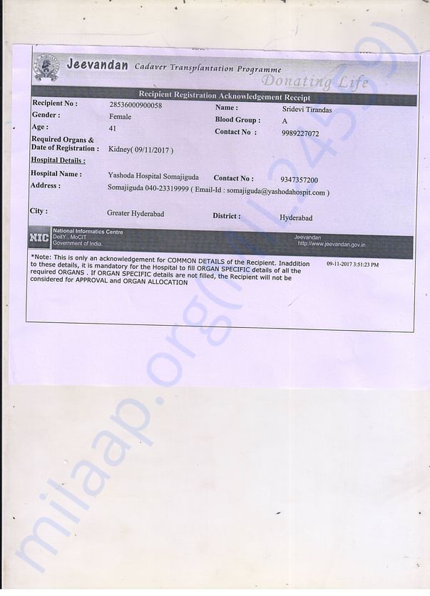 Jeevadan Registration