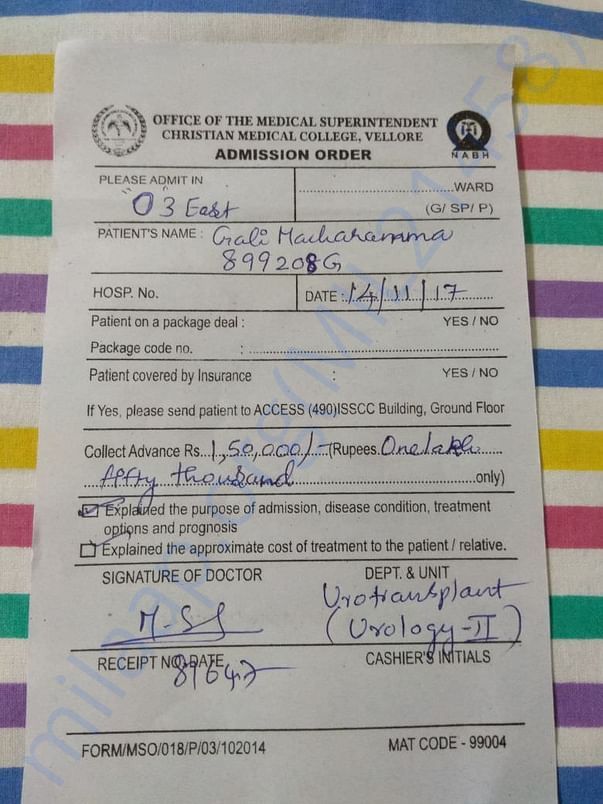 Donors bill receipt