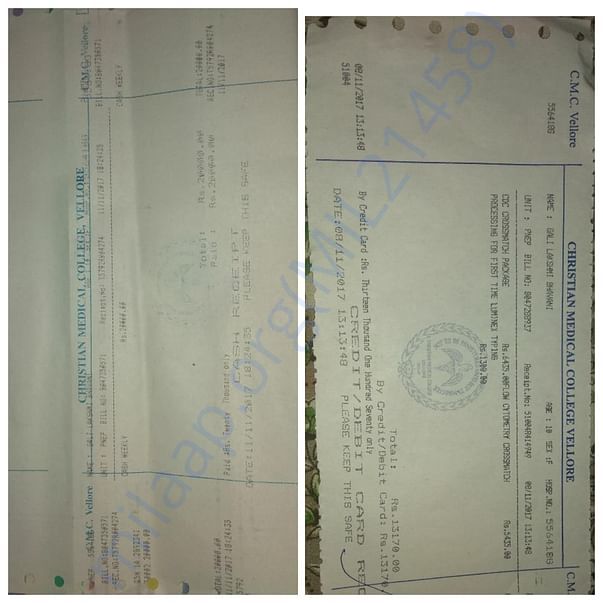 Other test bills