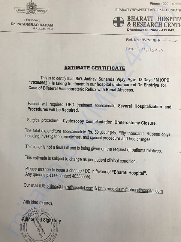 Medical report