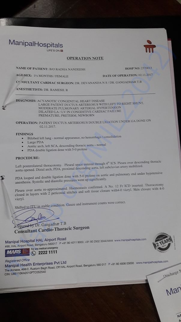 Operation summary