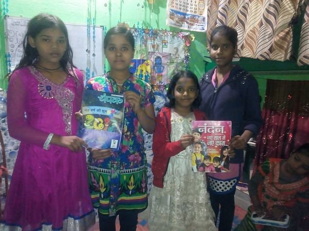 Children of Delhi Slums Center
