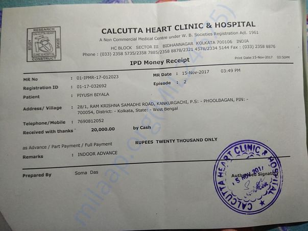 Currently admitted Hospital Admit Reciept