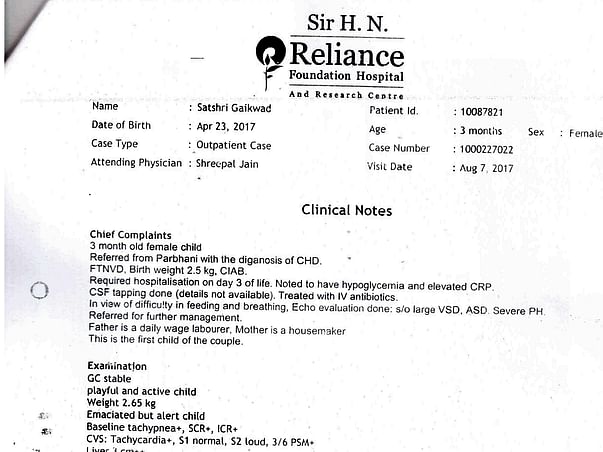 Help 3-month Old Satshri Gaikwad Recover From An Open Heart Surgery